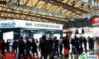 2025武汉制冷展-中部制冷展观众登记及登记地址