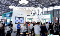 2025中国（北京）国际玻璃工业技术展览会会刊如何获取？