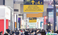 广州国际建筑电气技术及智能家居展览会2025参展攻略（时间地点+门票预约）