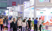2025上海国际建筑管道系统展览会门票怎么购买