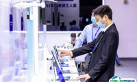中国北京国际城市建设展-中国城博会2025展位费与展位预订