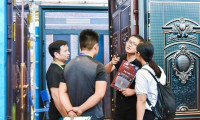 2025西安建筑装饰展览会-西安建博会举办时间及地点