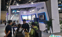 2025中国北京国际城市建设展-中国城博会门票多少钱？怎么购买？