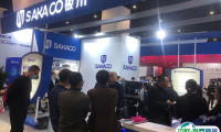2024中国（嵊州）电机厨具展览会展商名单