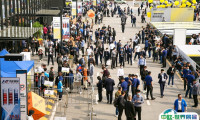 2025阿尔法建筑大会参展攻略（时间地点+门票如何购买？）