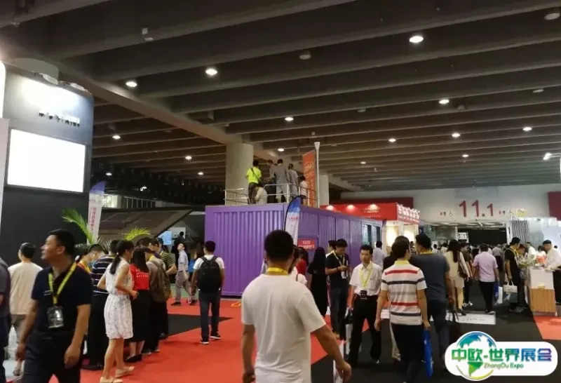 广州新型建筑工业化与装配式建筑展览会