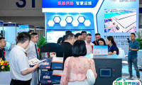 2025中国（郑州）国际沐浴产业博览会门票购买方式 购票入口
