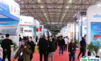 2025上海长三角热泵及供热系统采购展览会观众登记及登记方式