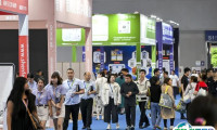 中国(郑州)国际沐浴产业博览会2025时间地点