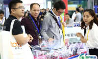 亚太北京国际机械制造工业展-北京工博会2025门票怎么买 购买方式