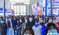 中国(沈阳)国际装备制造业展-沈阳制博会2025展商名录会刊