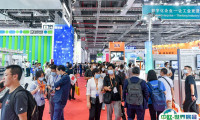 上海国际工业自动化展览会2025展位图与展位价格