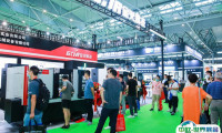 2025中国（合肥）国际装备制造业博览会参展攻略（时间+地点+门票怎么买？）