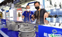 合肥世界制造业大会-合肥工业展2025时间与地点