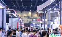 郑州工业装备展-郑州工博会2025最新参展商名录