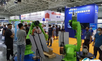 青岛工业博览会2024展位图与展位价格