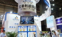 2025广东华南空气压缩机展-华南空压机展门票购买方式
