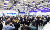 2025大连国际工业展览会-大连工博会展商名录会刊
