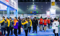 2024义乌国际智能装备展览会门票多少钱