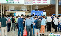 十月鹏城：LEAP Expo 2023深圳慕展、慕尼黑华南展先进电子及激光技术展7万平米大展！门票及会刊如何申请