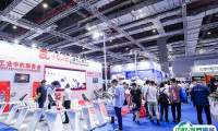 2025中国上海自动化及机器人展会刊