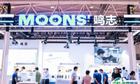深圳国际工业自动化展览会2025会刊如何获取？