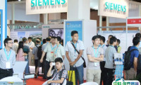 北京国际机器视觉及工业应用展览会2025展商名录与会刊