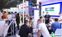 2025广州亚洲再制造展览会展品范围