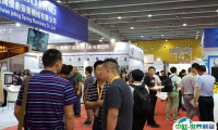 2025广州国际热处理及工业炉展览会时间表和地点