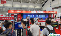 台湾亚洲工业智慧制造系列展2025最新展商名录