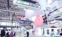 福州工业博览会-福州工业展2025时间表与地址