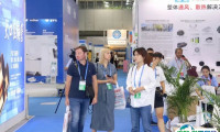 广州国际电热技术及设备展览会2025展位价格与展位预定