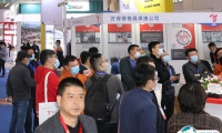 中国（上海）国际冲压技术及设备展览会2025时间地点表