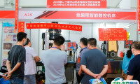 中山国际工业博览会2025参展攻略（时间地点+门票预约）