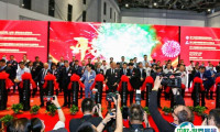 2025中国天津铸造博览会观众登记及注意事项