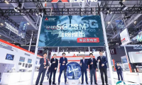 山西智能制造工业展-山西太原工博会2025展商名录