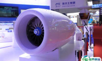 苏州民用航空发动机与燃气轮机行业大会暨涡轮展览会2025展商名录会刊