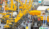 重磅：上海工程机械宝马展bauma CHINA 2024超3000家展商报名！阵容强大全球巨头悉数回归！会刊申请、门票登记