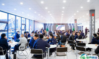 2025长三角（苏州）国际工程机械及专用车辆展会刊