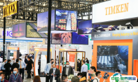 上海亚洲国际高空作业机械展览会2025展位价格与展位申请
