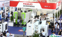 2025宁波国际机床模具展-宁波智能工厂展电子会刊