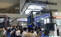 2025深圳国际增材制造、粉末冶金与先进陶瓷展览会门票怎么购买 怎么购票