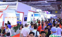 2025上海国际模具技术和设备展览会时间及地点