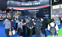 北京国际模具展览会2025展商名录会刊