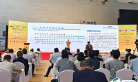 2025新疆矿业与装备展-新疆矿博会展商名录及电子会刊