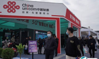 2025榆林国际煤炭暨高端能源化工产业展-榆林煤博会最新展商名录