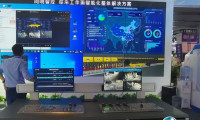 中国（泰山）国际矿业装备与技术展览会2026展商名录会刊