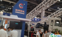 中国（沈阳）国际地质技术装备展览会2025展商名录及电子会刊