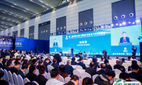 中国（泰山）国际矿业装备与技术展览会2026会刊如何获取？