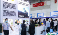 2025中国（沈阳）国际地质技术装备展览会时间及地点